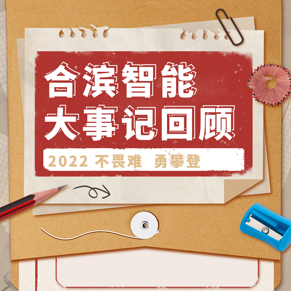 年度1.png