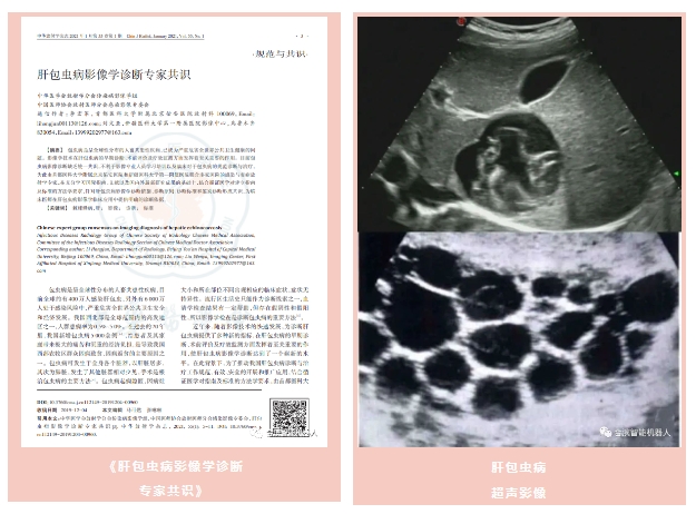 微信截图_20240118143242.png 微信截图_20240118143242.png