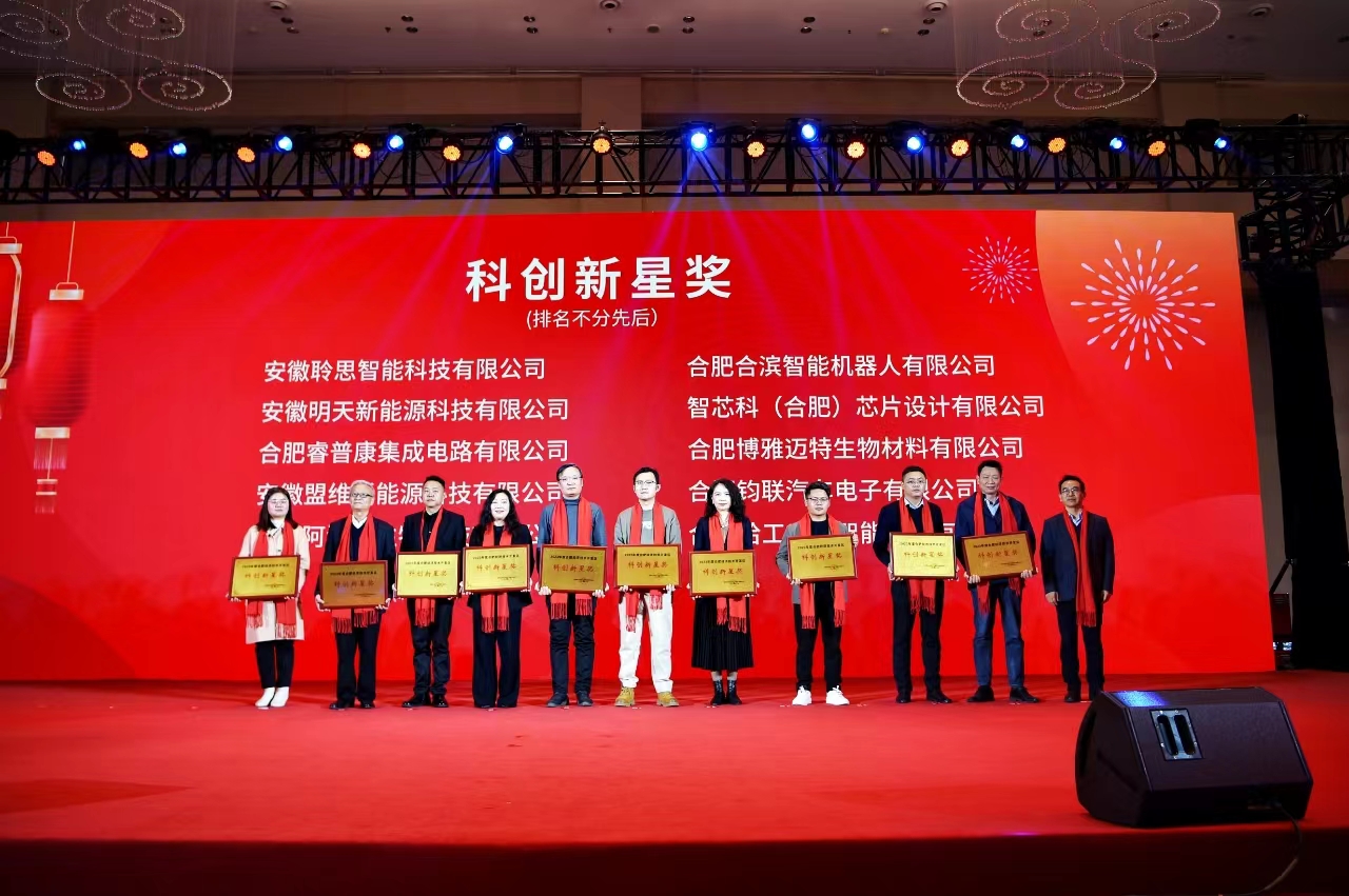 微信图片_20240201110246.jpg 微信图片_20240201110246.jpg