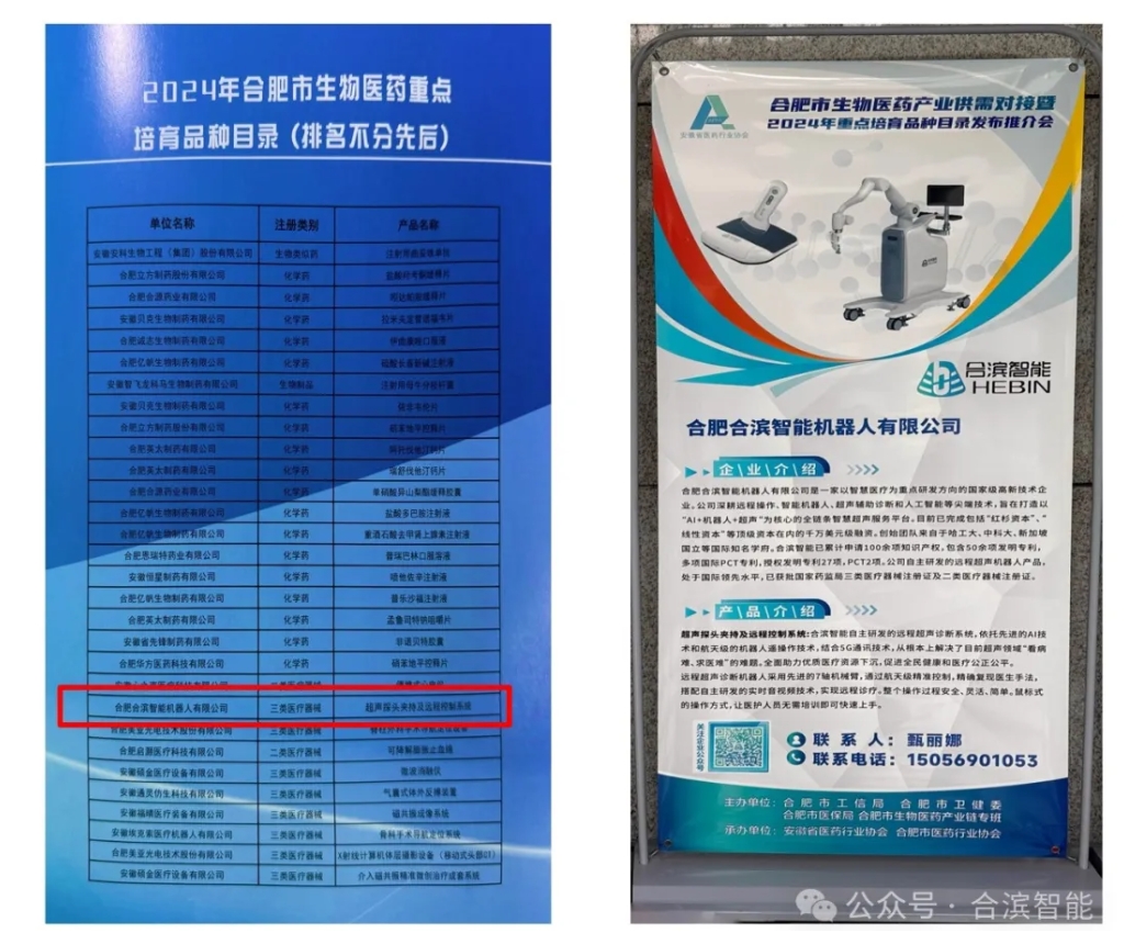 微信截图_20250102143424.png