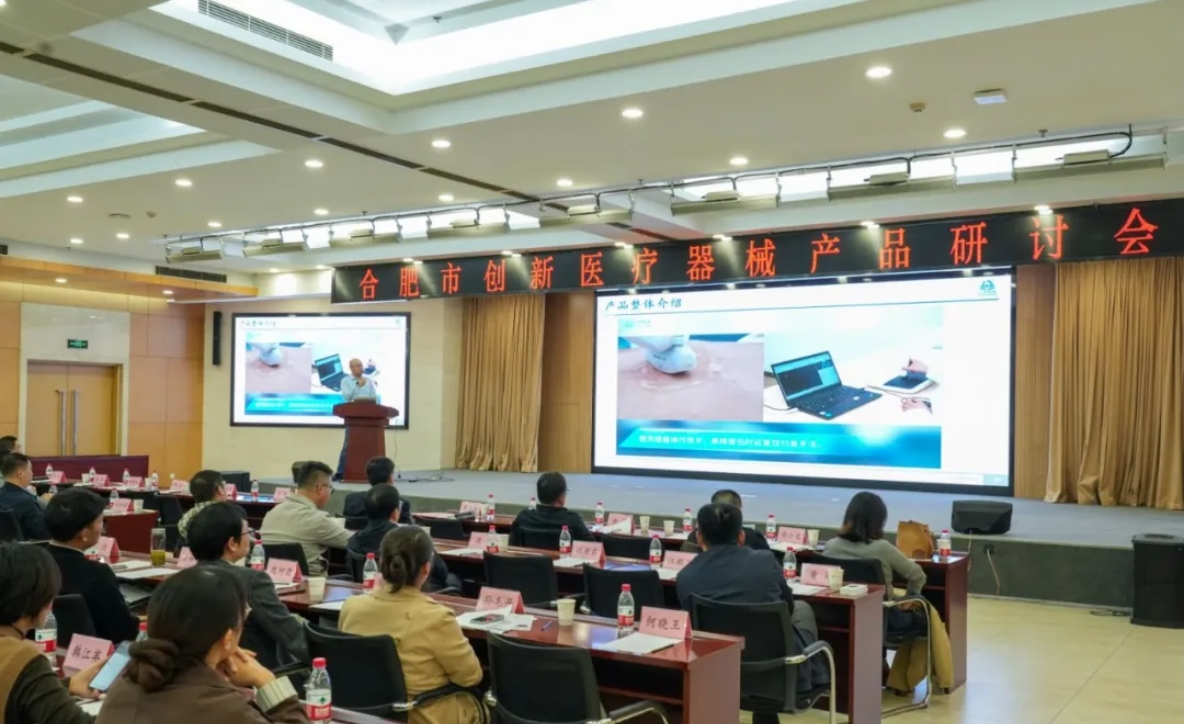 微信截图_20250102143528.png