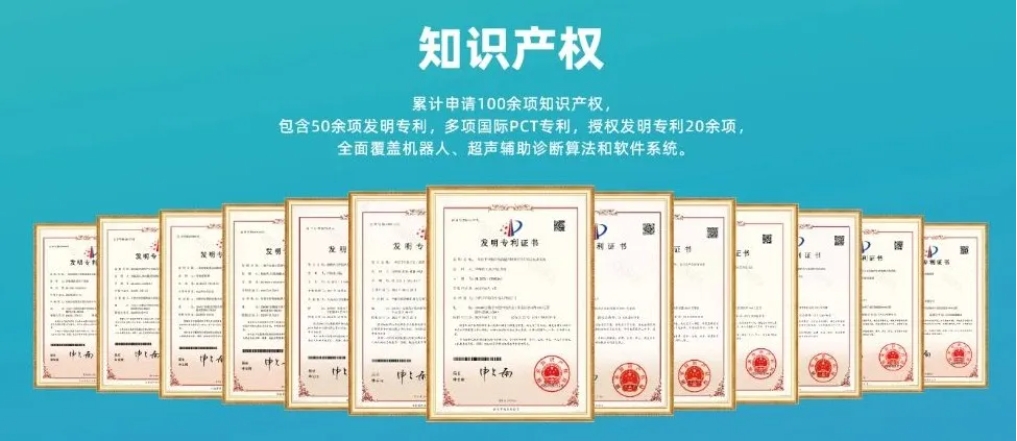 微信截图_20250102145538.png
